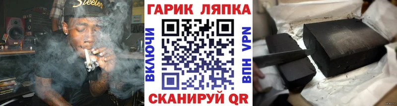 Продажа наркотиков Новое Девяткино МАРИХУАНА  мега ONION  APVP  МЕФ  ГАШ  COCAIN 
