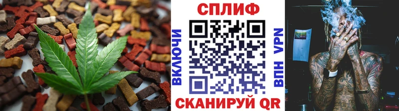 Canna-Cookies конопля  купить   Новое Девяткино 