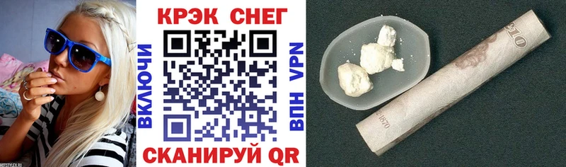 darknet Telegram  наркотики  Новое Девяткино  Кокаин Columbia 