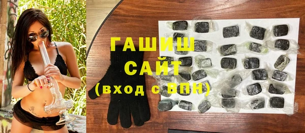 дживик Абинск