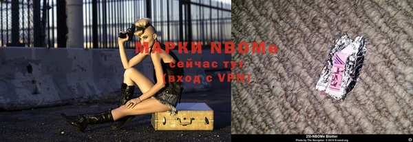 герыч Абаза