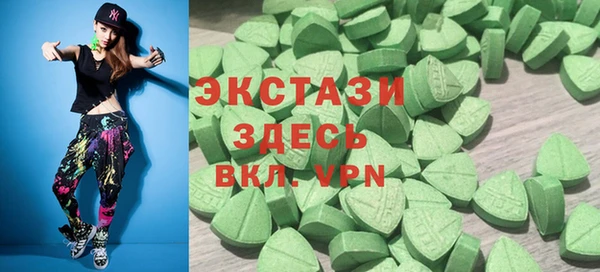 мдпв Абдулино